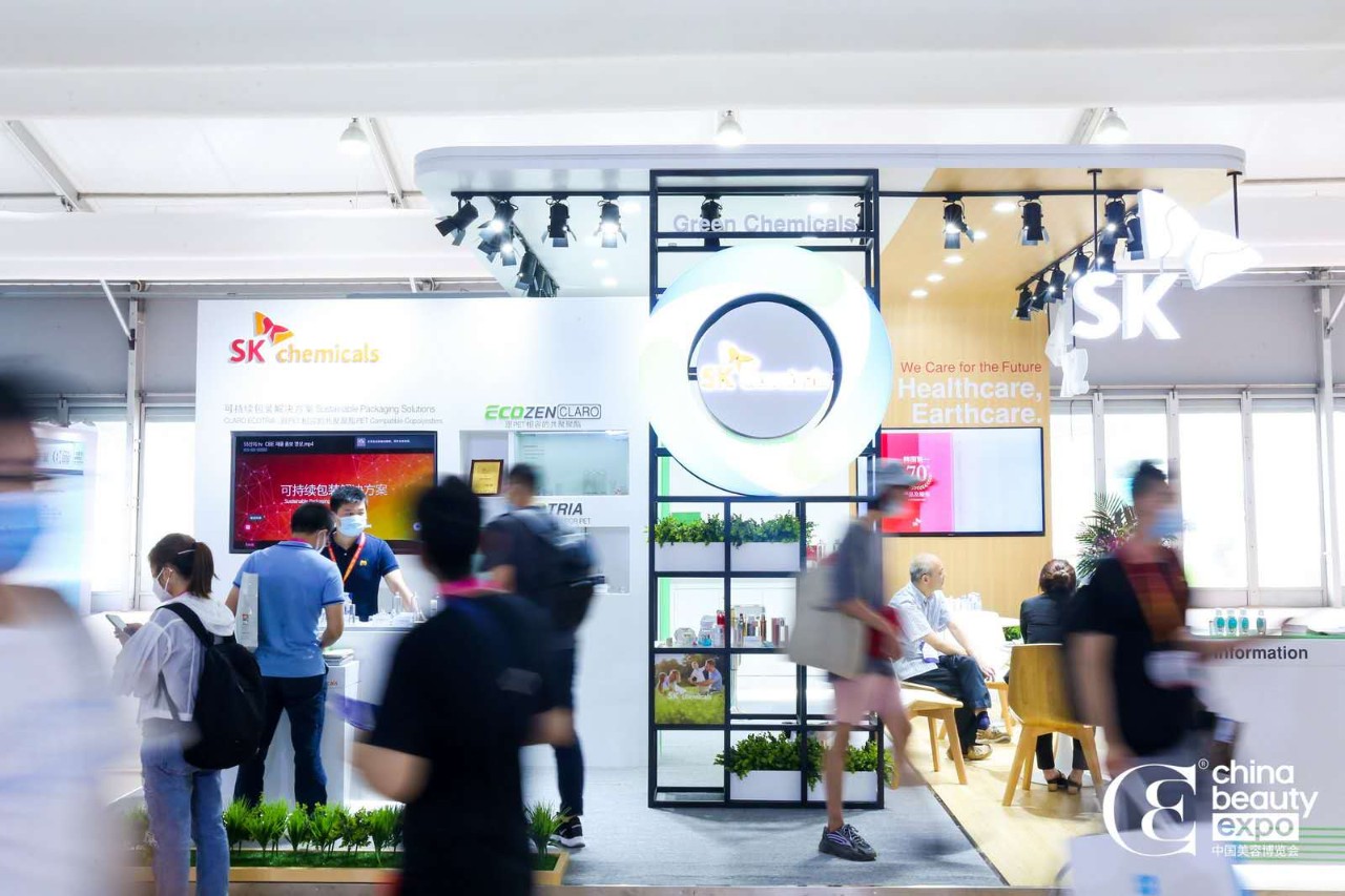 OEM/ODM Hall image 1