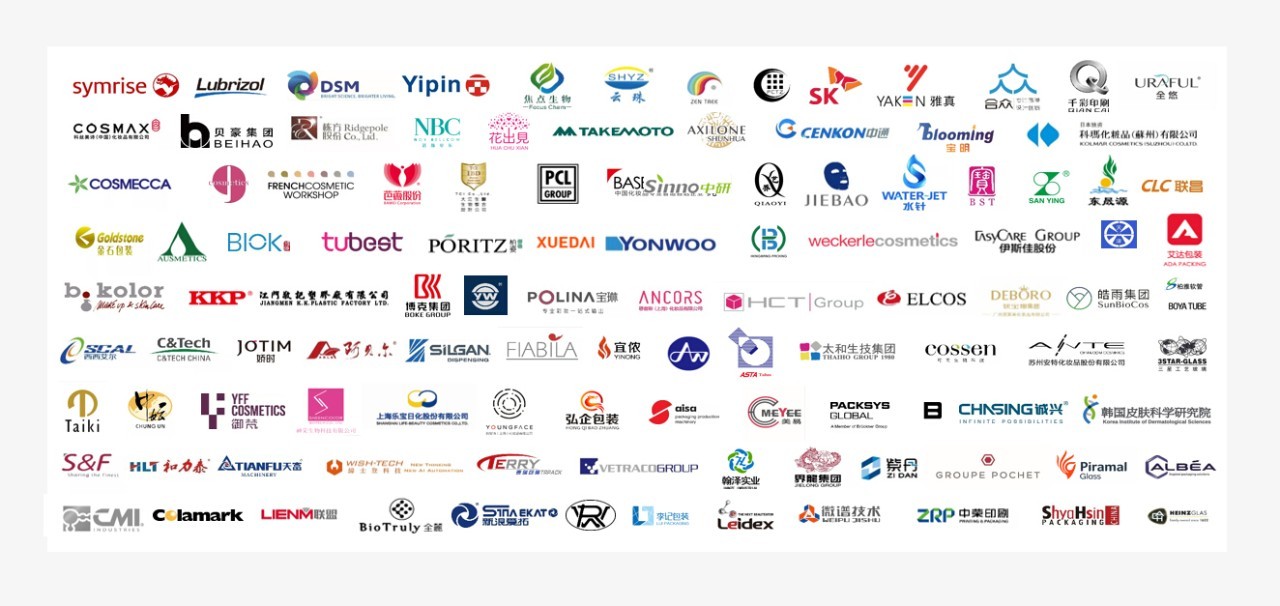Supply World exhibitor logos